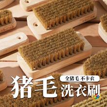 ?��ľ�i��ëˢϴ��ˢ��ܛëϴ�·��๦�ܰ�ˢЬˢ����Сˢ�Ӹ�ϴ