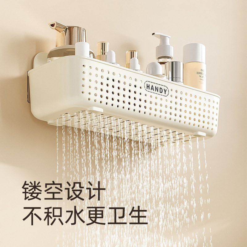 卫生间置物架浴室洗手间免打孔壁挂式墙上化妆品洗漱台收纳梳妆架|undefined