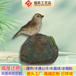 Resin Ornaments Customized Stone Bird Artificial Resin Crafts Ornaments Courtyard Small Animals Retro Decorative Ornaments
