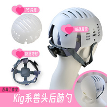 �F�b�^�Ǻ��X��ȫ��DIY���ϰ�kigϵ������乤�߰��F�^��đ