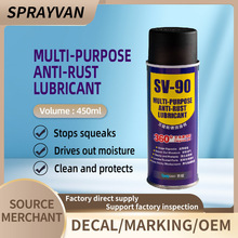SPRAYVAN SV90 multi-purpose anti rust lubricant SV90