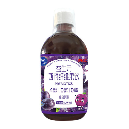 Prun juice wholesale prebiotics dietary fiber fruit and vegetable enzyme fruit-flavored beverage trending drink plum juice juice