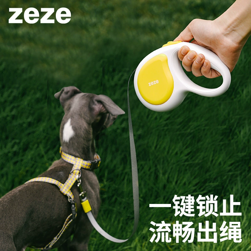 Поводок Zeze для кошек и собак, артефакт для прогулок с кошками, регулируемый I-образный регулируемый поводок, специальный анти-бег при выходе на улицу.