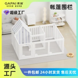 狗狗窝/笼/垫;宠物门栏;猫抓板