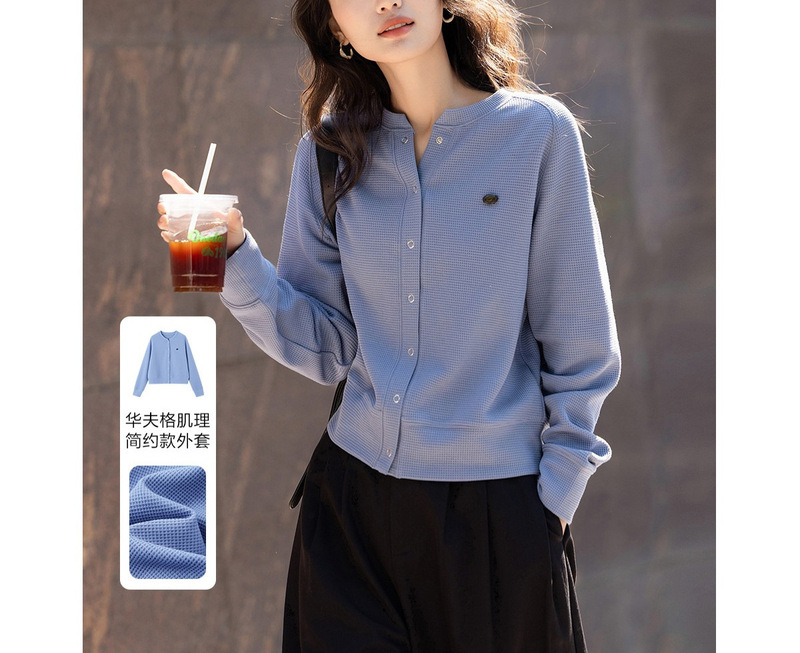 顺其自然系列2025春秋季韩风华夫格肌理四合扣小个子藏肉女式外套|undefined