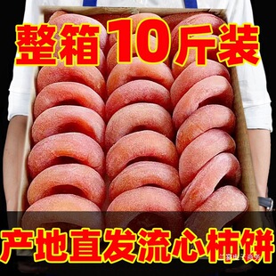 �������˪����ʽ�����Ӫ������b�Ǹ�ƽ�r�����e���С����ʳҹ��