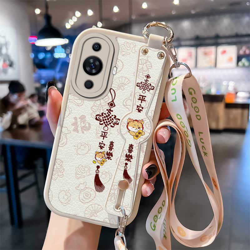 Huawei Nova14 Mobile Phone Case, High-End Feel, Nova13 Anti-Fall 14Ultra Protective Case, Nova12 Energetic Version Case Huawei Nova14 Mobile Phone Case, High-End Feel, Nova13 Anti-Fall 14Ultra Protective Case, Nova12 Energetic Version Case
