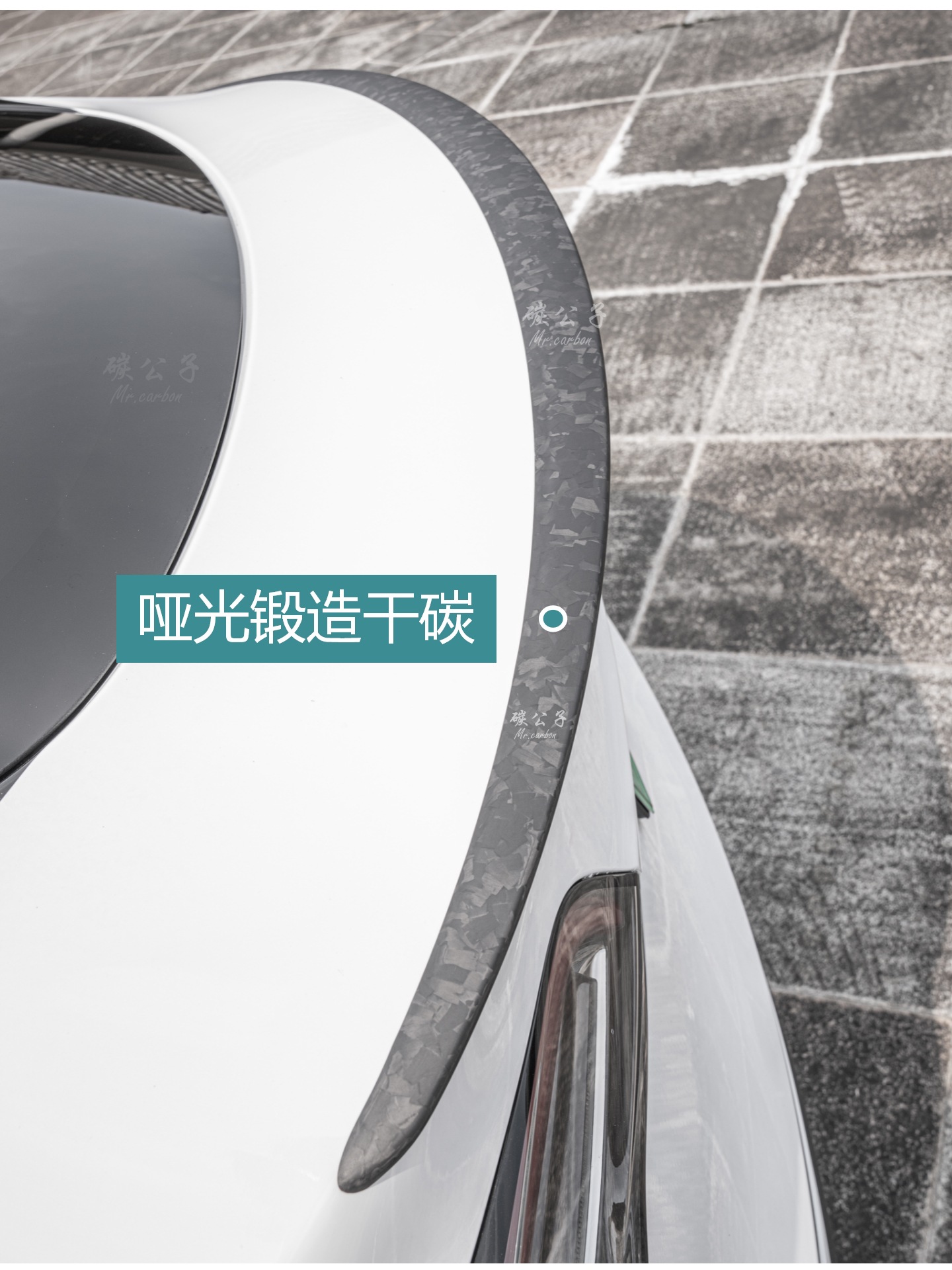 Suitable for the new Tesla Model 3YS, genuine dry carbon fiber rear spoiler P version, matte finish