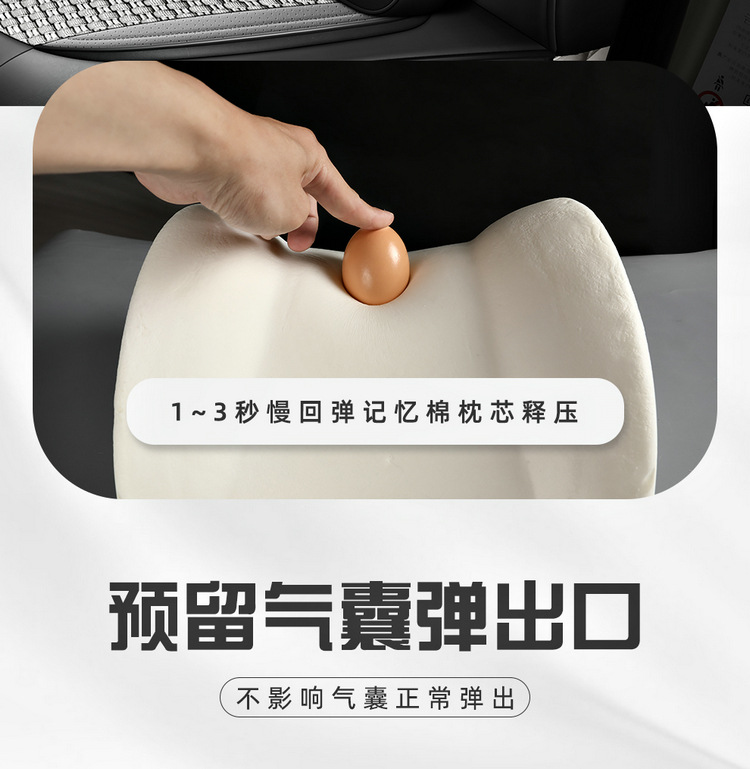 24 years of new full foreskin ice silk car seat cushion four seasons universal cross-border seat cover seat cushion original factory a generation of hair