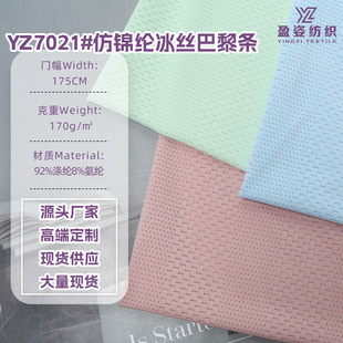 170g���\�]���z����l����͸�⏗��ᘿ����r�b�Ҿӷ�˯��ᘿ�����