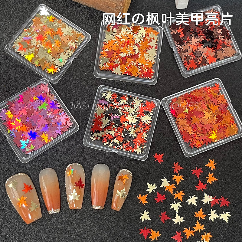 Cross-border Supply Nail Art Jewelry Autumn Internet Celebrant Magic Color Gradient Maple Leaf Flakes Leaves Shaped Nail Sequins Accessories