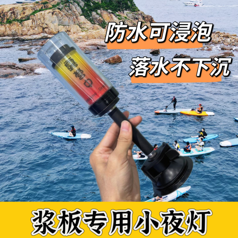 深圳峰林户外制品有限  公司