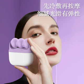 冷敷仪双头滚轮二合一冰敷按摩仪器缓解降温多功能按摩器细腻
