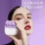 二合一冰敷双头多功能按摩器