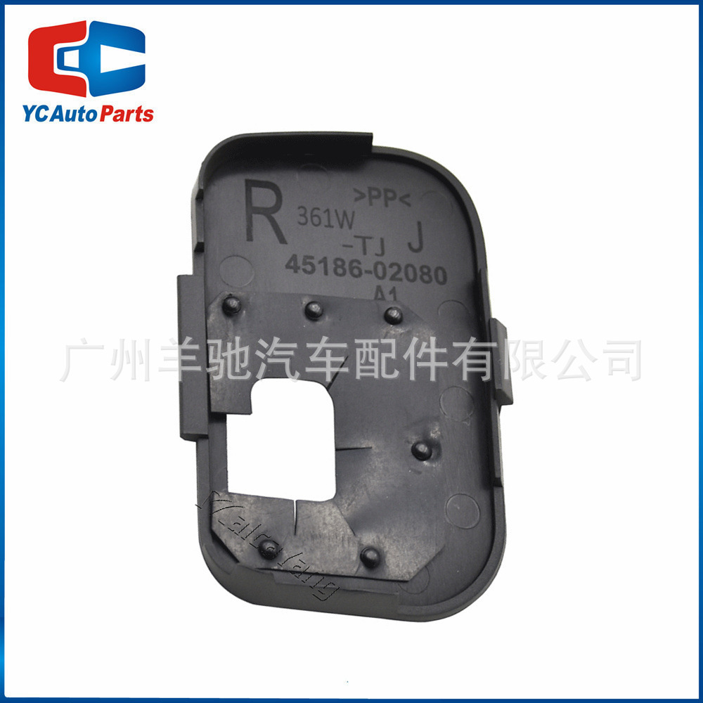 45186-02080 interruptor de control de crucero cubierta de polvo inferior cubierta de ajuste adecuado para Toyota Corolla 07-12