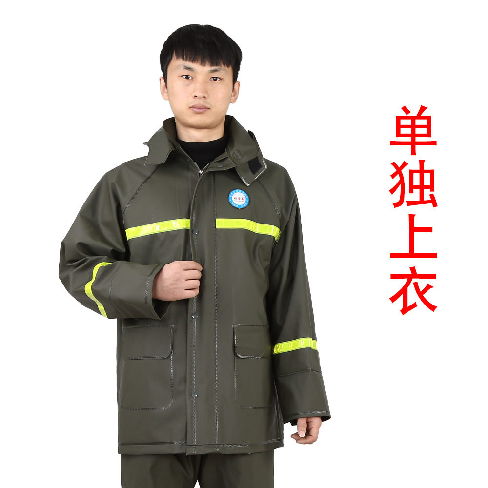 상단 분리