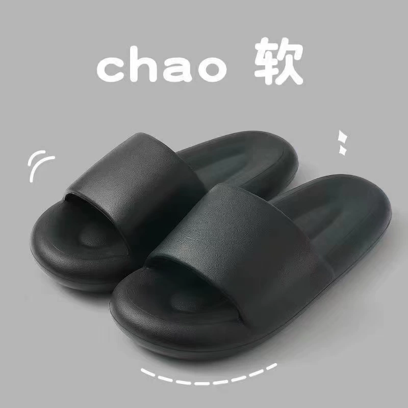 Men's Summer Slippers, PVC Soft Sole, Deodorized, Sizes 36–45
