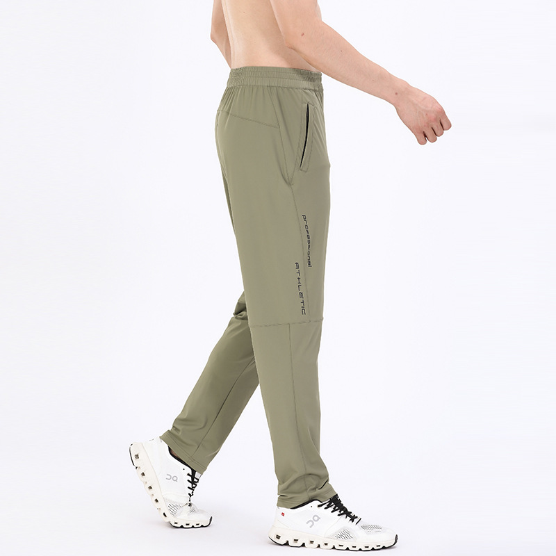 Pantalones casuales de seda helada para hombre, pantalones deportivos finos de verano de talla grande, pantalones casuales versátiles y modernos de corte ajustado para hombre.