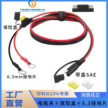 SAE�Do�Ͷ��Ӿ����۔���늳س�늾�Ħ��܇̫���늳ذ�ĔUչ���^