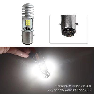 Motorcycle Led Headlight Bullet Motorcycle headlights, headlights - fishbone-double-claw-ba20d-all-white-light