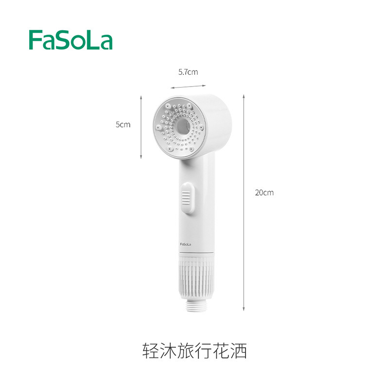FaSoLa フィルターシャワーヘッド浄化フィルターエレメントホテルバスシャワー蛇口ハンドヘルドライトマッサージトラベルシャワー|undefined