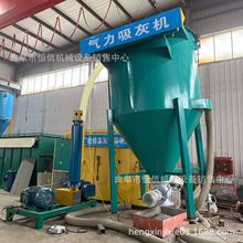 ӱ̼}ҙCzcjb ʯۻҹ܇ҙCֱ