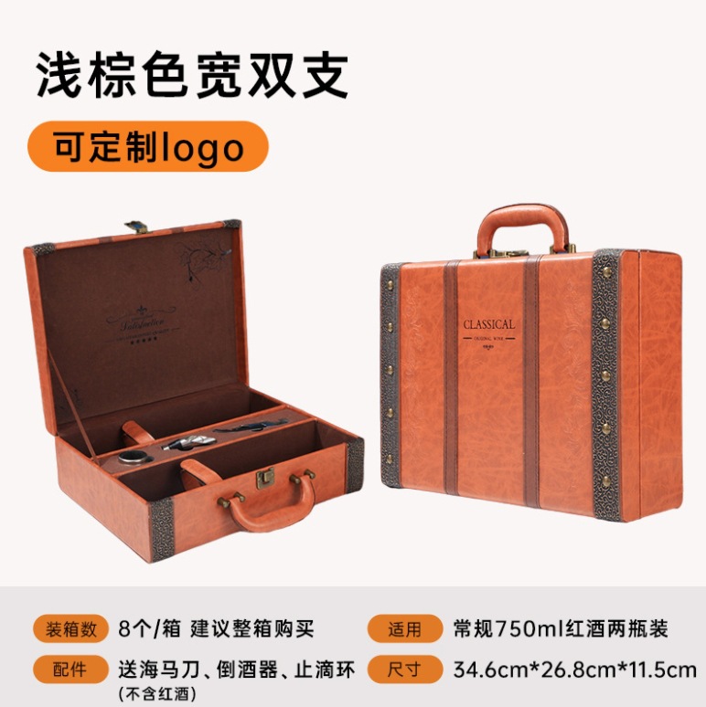 微信截图_20231217174612