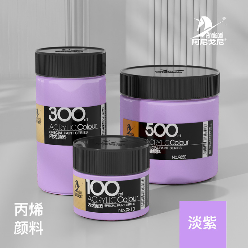 カーニバルアクリル絵の具100ml 300ml 500ml缶诘子供初学絵画落书き水洗い可能|undefined