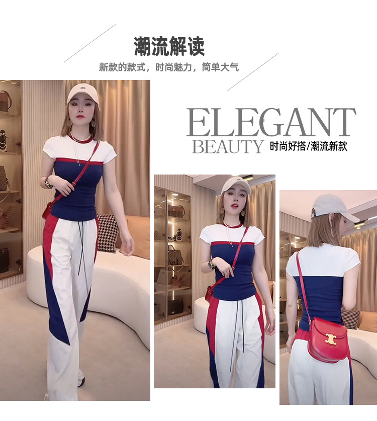 Cross-border, online shopping source, distribution, 2024 spring summer autumn, new, street trends, age reduction, small, explosive, European goods, network red, sportswear, leisure sports, temperament leisure, fashion popular, new spring summer autumn clothing, spring summer autumn women's clothing, fashion suit, suit women's clothing, women's sportswear, women's two-piece, hoodie suit, suit leisure, Fashion suit, salt department, leisure suit, women's 2024, everything, design sense, niche, foreign style, Ali International Station, cross-border procurement跨境淘货源分销2024春夏秋季新款街头潮流减龄小个子爆款欧货网红款运动套装休闲运动气质休闲时尚流行新款春夏秋装春夏秋装女装时尚套装套装女装春夏秋季套装女套装女女士运动服女装两件套套装卫衣套装休闲套装春夏秋季套装女装时尚套装盐系休闲套装女装2024百搭设计感小众洋气欧货阿里国际站跨境采购
