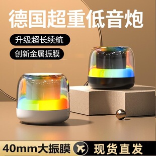 �{������С�͸����|���ص������L�����m�������ڟo�����RGB