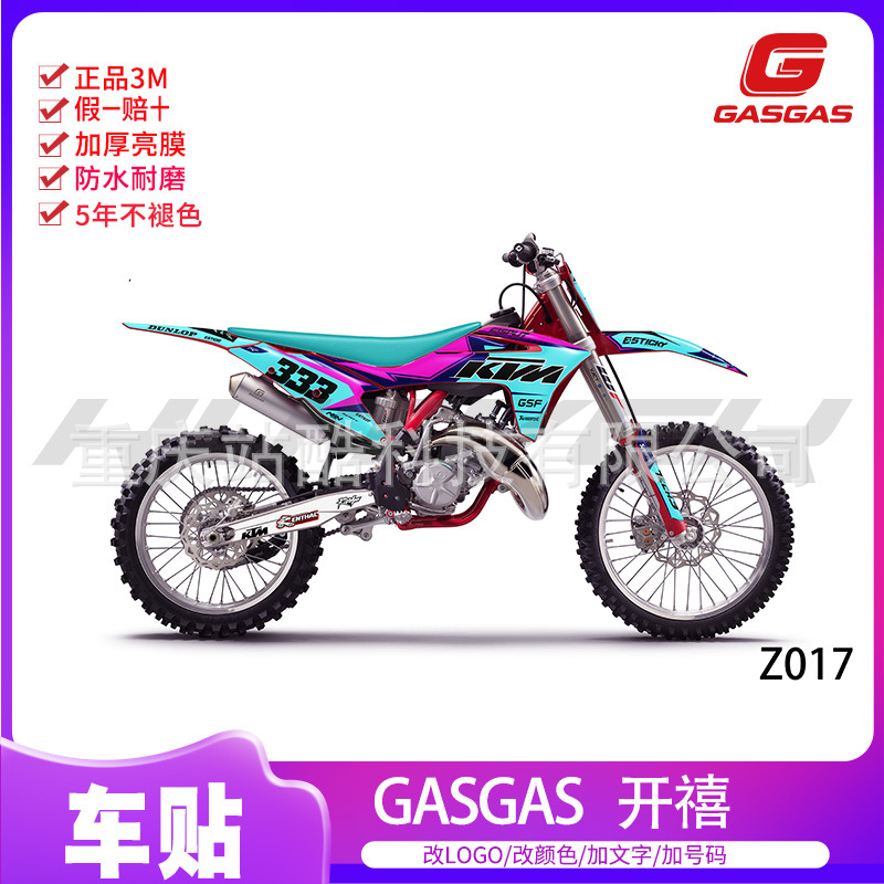Aplicable para GASGAS, calcomanías de automóviles todoterreno, calcomanías de automóviles de dibujo, personalización impermeable y protección solar.