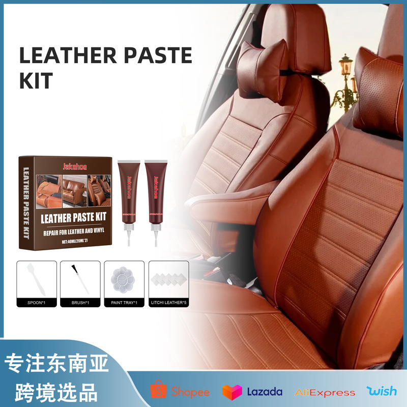 JAKEHOE Furniture Leather Repair Kit Leather Furniture Sofa Seat Car Interior Leather Repair Paste