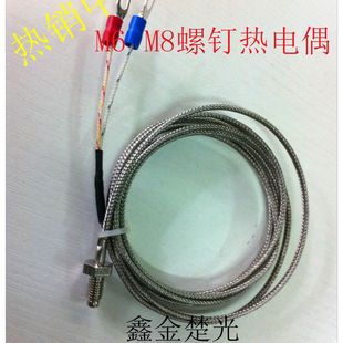 M6/M8��Ʒ�|��ᔟ��ż  �����  ̽�^  �ضȂ��о�  �Мؾ�