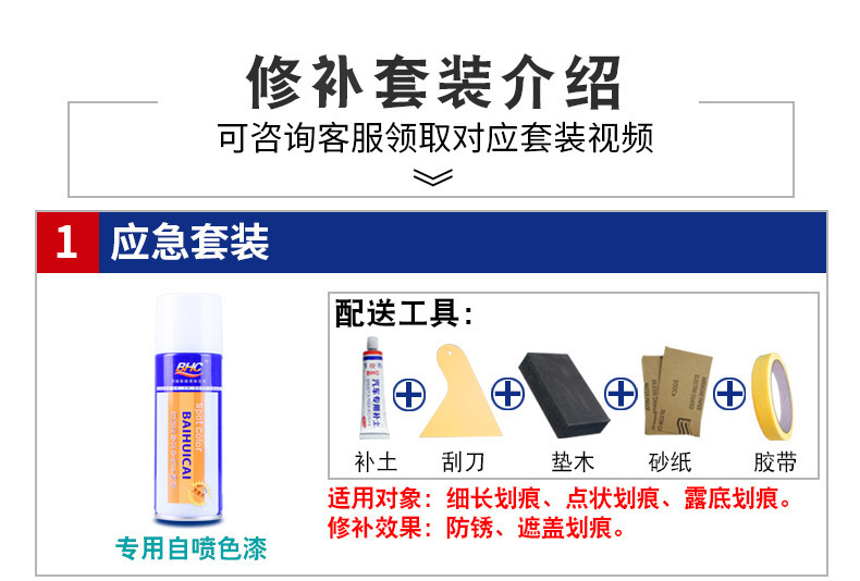 微信图片_20260403143811_159_344