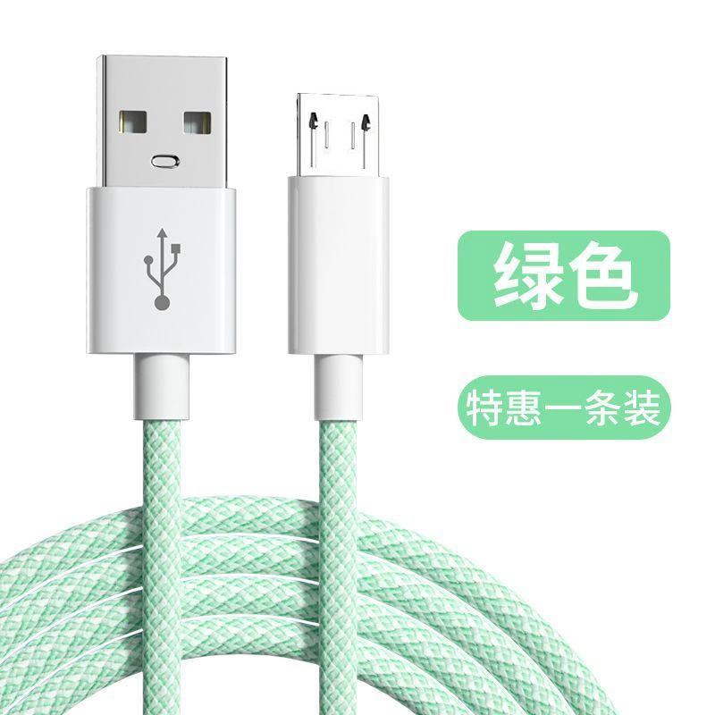 Apple, совместимый мобильный телефон, тканевый кабель зарядки, iphone, 11/12/, 6