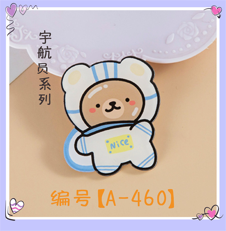 新型日韓かわいいアニメピンのアクリルブローチ卸売り宇宙飛行士宇宙飛行士バッジのアクセサリー|undefined