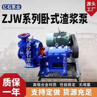 ���SZJW��ʽ���{��βɳ���ղ��͙C����ɰ�[���{�� �ĝ����ٿ����