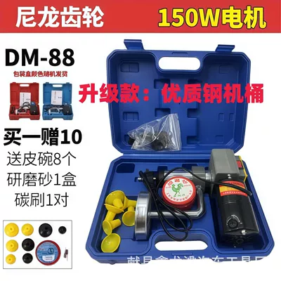 Auto Repair, Mühərrik alətləri - ts-88-150-watt-motor-with-nylon-wheels