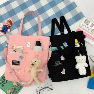 Brand capacious shopping bag, fashionable one-shoulder bag, study bag, backpack, Korean style