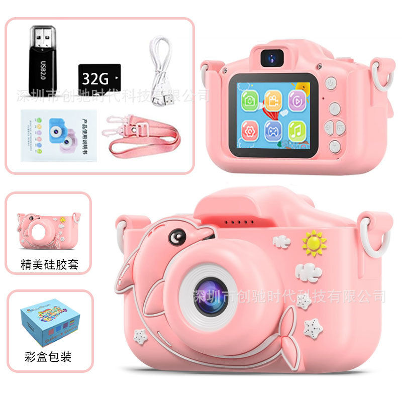 X2子供ミニデジタルカメラ5s高精細一眼レフ撮影可能ビデオ知育玩具クロスボーダーメーカー直販