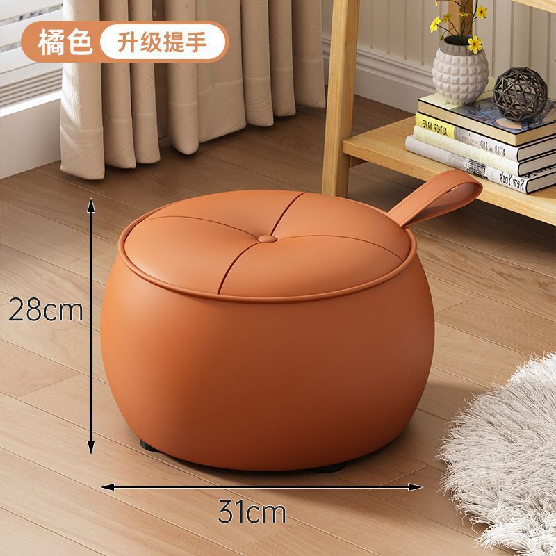 [업그레이드 핸들 모델] 메이플 리프 오렌지-극세사 가죽-라운드 스툴