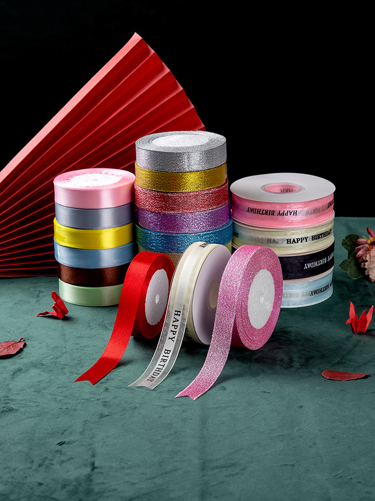 Caja de pastel ancho de cinta de 2 cm flor de seda ramo de flores cinta de regalo de cumpleaños decoración de embalaje cinta de cinta de cinta roja