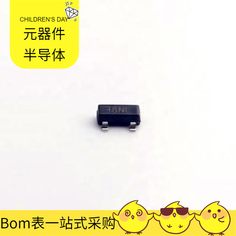 Stm1061N38Wx6F Sot-23-3 Tle9263Bqxv33 Vnd830P Vnd5E050Acktr-