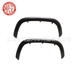 车身及附件;大灯、前照灯;尾灯