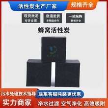 ˮC̿ VOC᷿IU̎800ֵˮ