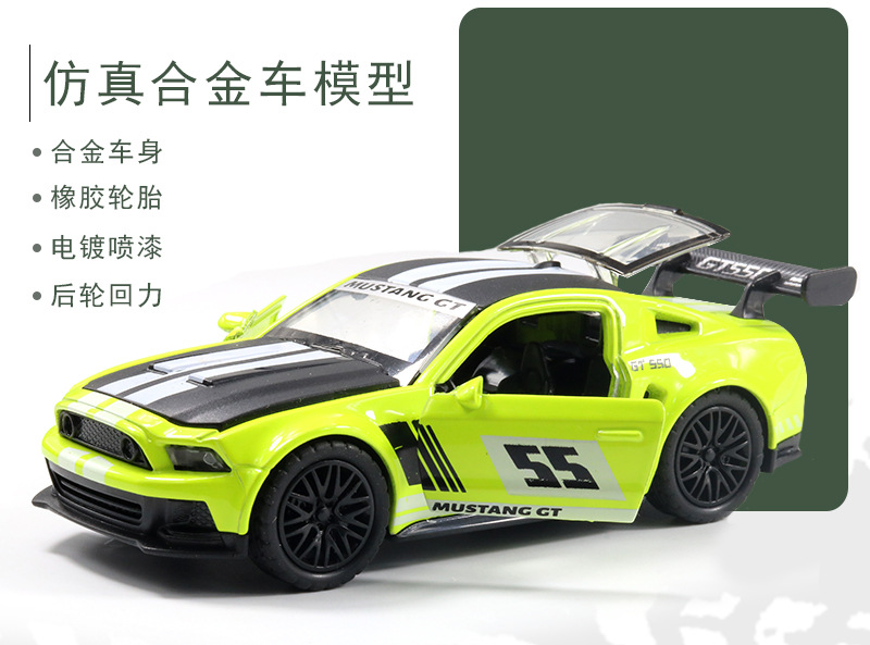 散装1:36合金跑车模型儿童回力小汽车玩具赛车男孩摆件礼品批发详情12