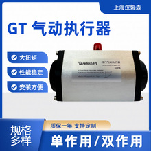 GT���y�T��ӈ������y�T���b�Æ��p���Ú�ӈ���Ԫ���Ϻ��hķɭ