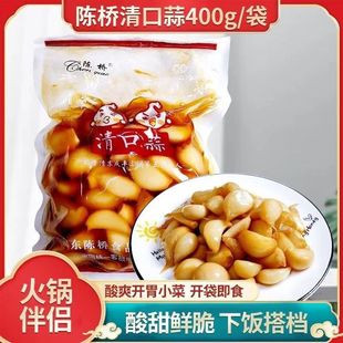 ꐘ������400g�Ǵ����H�������r���������_θ����̲˷����_��