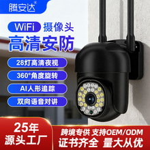 �O�����O�ؼ��ßo��28���������μt�⾀�O�y���ⳬ����O�ؔz���^