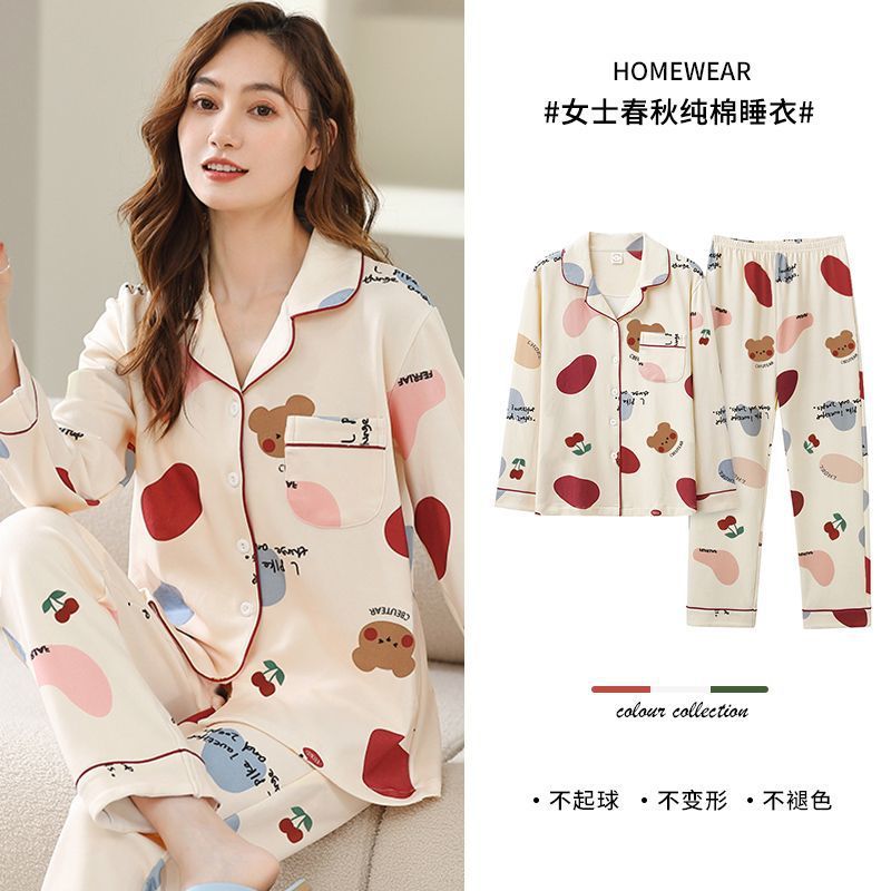 Pijamas de manga larga para mujer primavera y otoño 100% algodón puro 2023 nuevo cardigan lindo estudiante en línea ropa para el hogar rojo